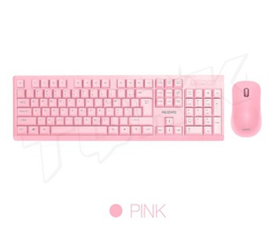 NUBWO NKM-628 Wired Keyboard & Mouse Combo Set ( Mint, Pink, White)
