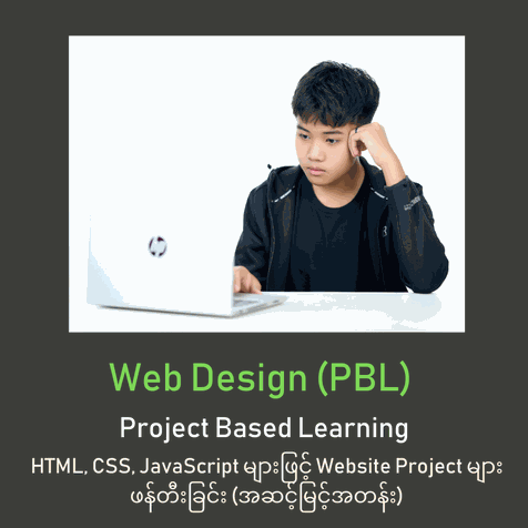Odoo - Sample 1 for three columns