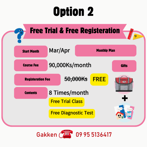 Odoo - Sample 1 for three columns