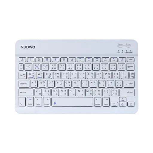 PNG1080_NKB100-White1.webp