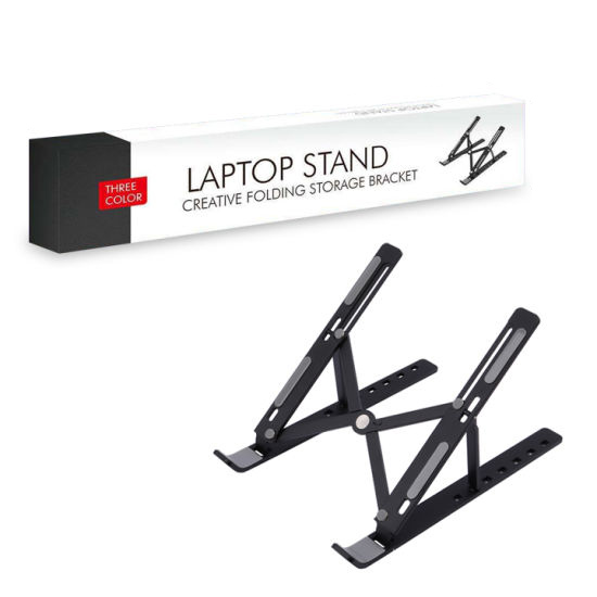 FSB1 Laptop Stand (Creative Folding Storage Bracket)