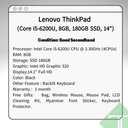 Lenovo ThinkPad (Core i5-6200U, 8GB, 180GB SSD, 14")
