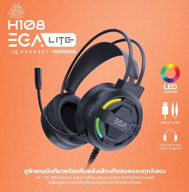 EGA H-108 Gaming Headset 3.5mm