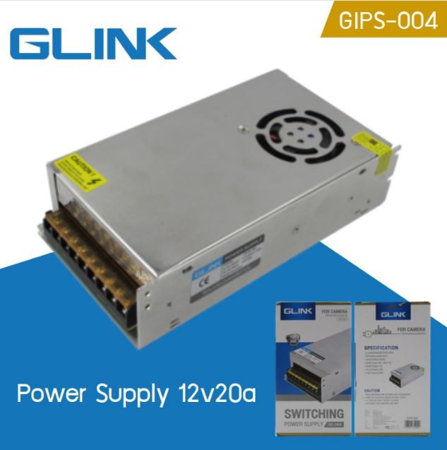 G-link GLSP-004 12V 20A Power Supply