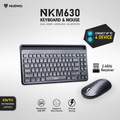 NUBWO NKM630 Wireless/Bluetooth Keyboard &amp; Mouse