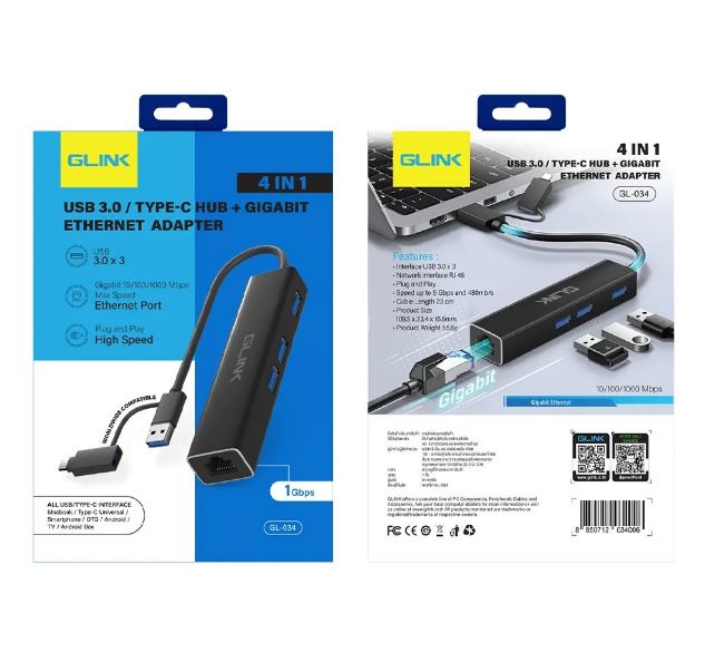 G-Link GL-034 4 in 1 USB 3.0/ TYPE-C HUB + GIGABIT ETHERNET ADAPTER