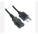 AC Power Cable 1mm, 3m (3 Pin)