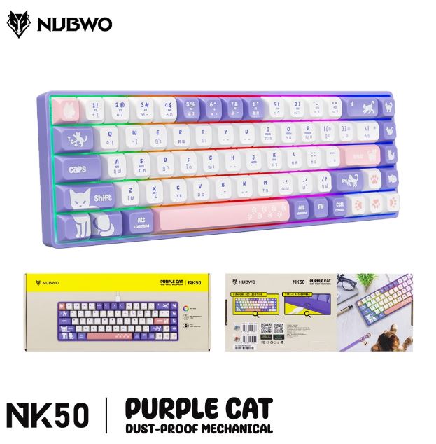 NUBWO NK-50 Gaming Keyboard (Thai Layout)