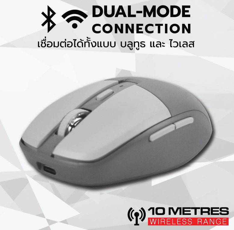 SIGNO BM-193 Bluetooth &amp; Wireless (USB-A, USB-C) Mouse
