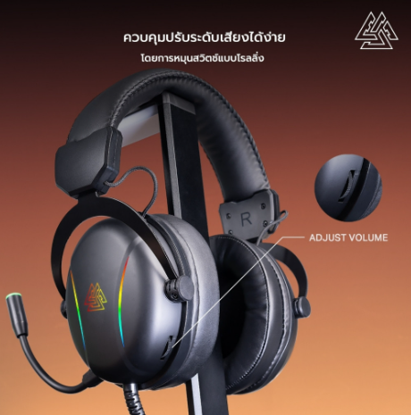 EGA TYPE H15 Gaming Headset