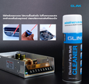 G-Link Electrical Parts Multi Cleaner GLC-010