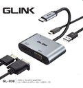 G-Link GL-030 USB-C to HDMI/VGA 4 in 1 Type-C Adapter