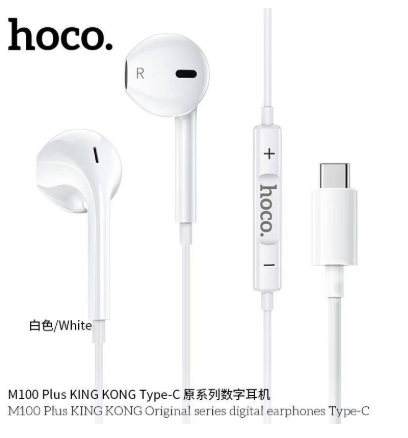 HOCO M100 Plus USB-C Earphone