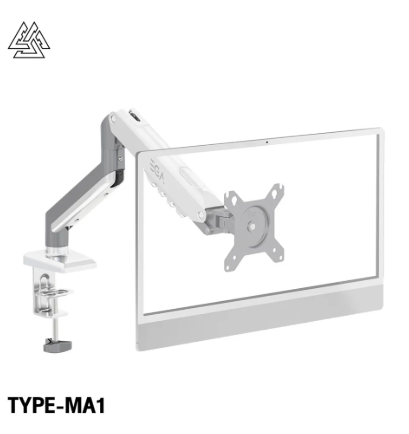 EGA TYPE MA1 Single Arm Gas Spring Monitor Mount