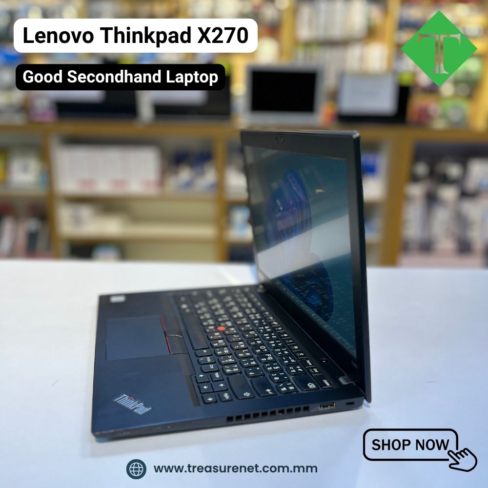 Lenovo Thinkpad X270 (i5-7200U, 8GB,128 GB SSD,12.5")
