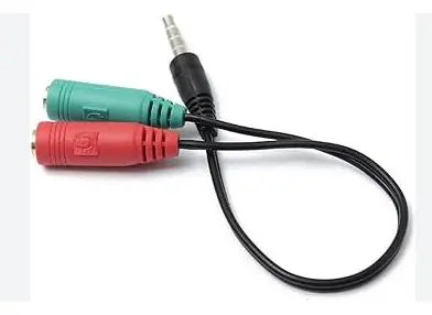 2 Port Audio splitter