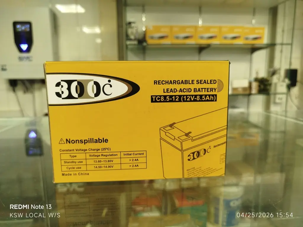 300 C 12V-8.5Ah UPS Battery