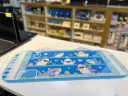 Cat Mouse Mat 70x30cm