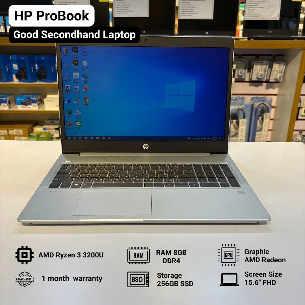 HP ProBook (AMD Ryzen3-3200, 8GB, SSD 256GB, 15.6") Natural Silver