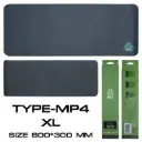EGA TYPE MP4 XXL900x400mm