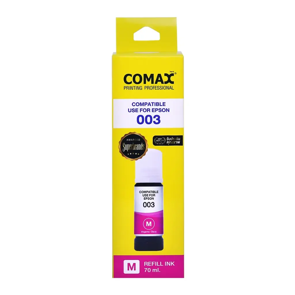 Comax Epson Ink 70ml 