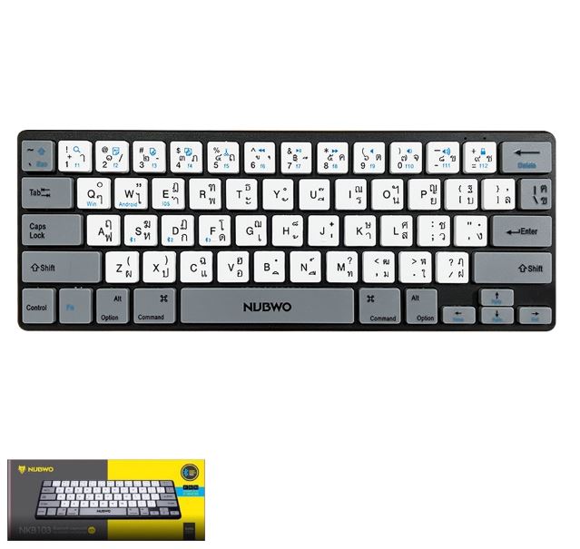 NUBWO NKB103 Bluetooth Keyboard