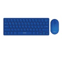 NUBWO NKM633 Wireless Keyboard &amp; Mouse Combo Set