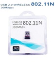 300Mbps USB 2.0 Wireless Adapter (Without Antenna)