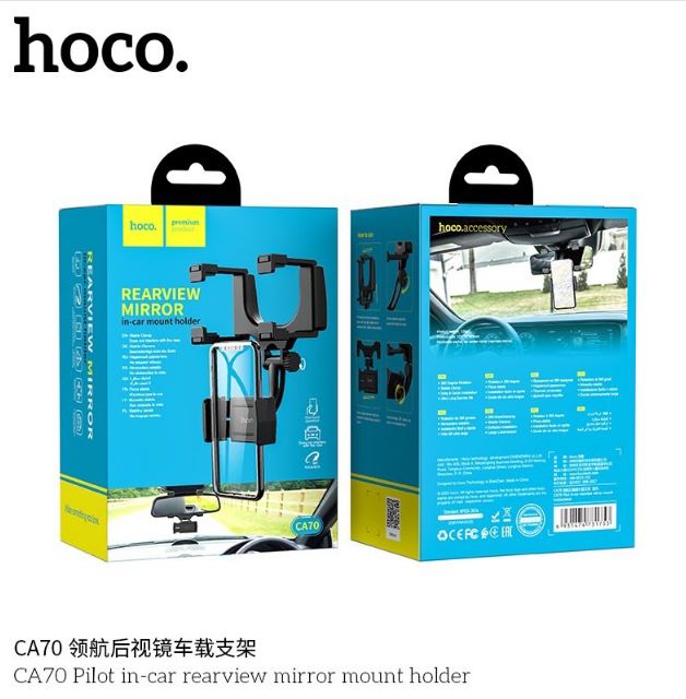HOCO CA-70 Car holder Pilot