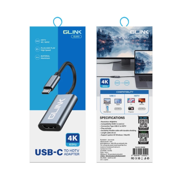 G-Link GL-053 Type-C to HDMI Adapter