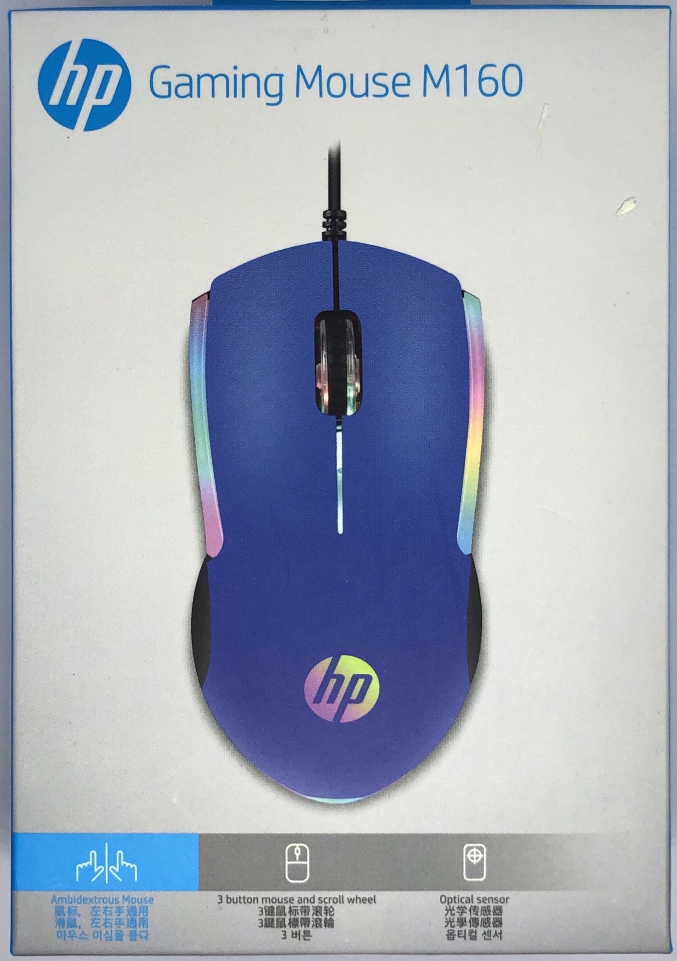 HP Gaming Mouse M-160
