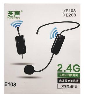 Wireless Mic E-408  2.4G