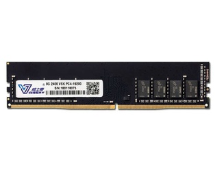 Vaseky DDR 4, 4GB, 2666MHz, Notebook RAM
