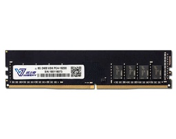 [135037] Vaseky DDR 4 4GB, 2666MHz, Notebook RAM