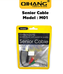 [103163] QIHANG Audio Cable 2(M)-1(F)