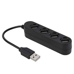 [139050] P-1020 4 Port 2.0 USB Hub 15cm