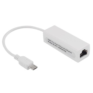 Micro USB to LAN / Ethernet Adapter