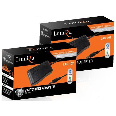 Lumira LAC-102 12V-2A Adapter