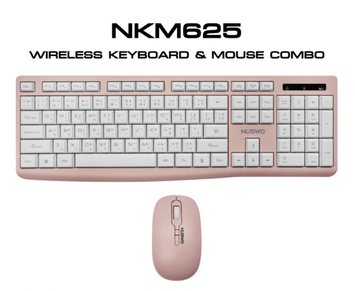 NUBWO NKM-625 Wireless Keyboard and Mouse Combo