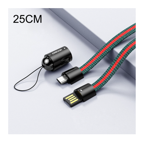 JOYROOM S-0221G1 G1 Series 25CM Type-C Cable