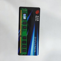 [135051] Berchin DDR3 8GB (1600)PC Ram