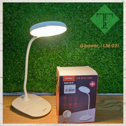 [109317] d-power LM-02 LED Desk Lamp
