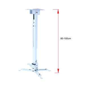 Projector Ceiling Mount Stand 75-100cm