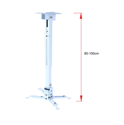 Projector Ceiling Mount Stand 75-100cm