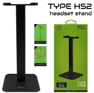 EGA Type HS2 Headset Stand