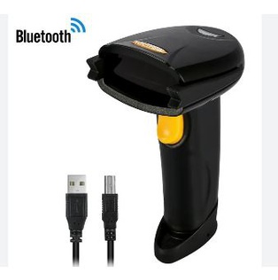 Barcode Scanner 2D Bluetooth SC-TBH01