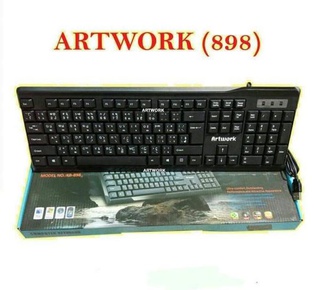 Artwork KB-898 Wired Keyboard