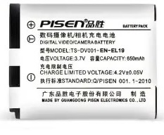 Pisen EN-EL19 Camera Battery