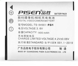 [C400026] Pisen FG-1 Battery