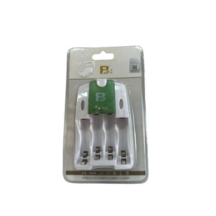 FB AA/AAA Rechargeable (Charger)